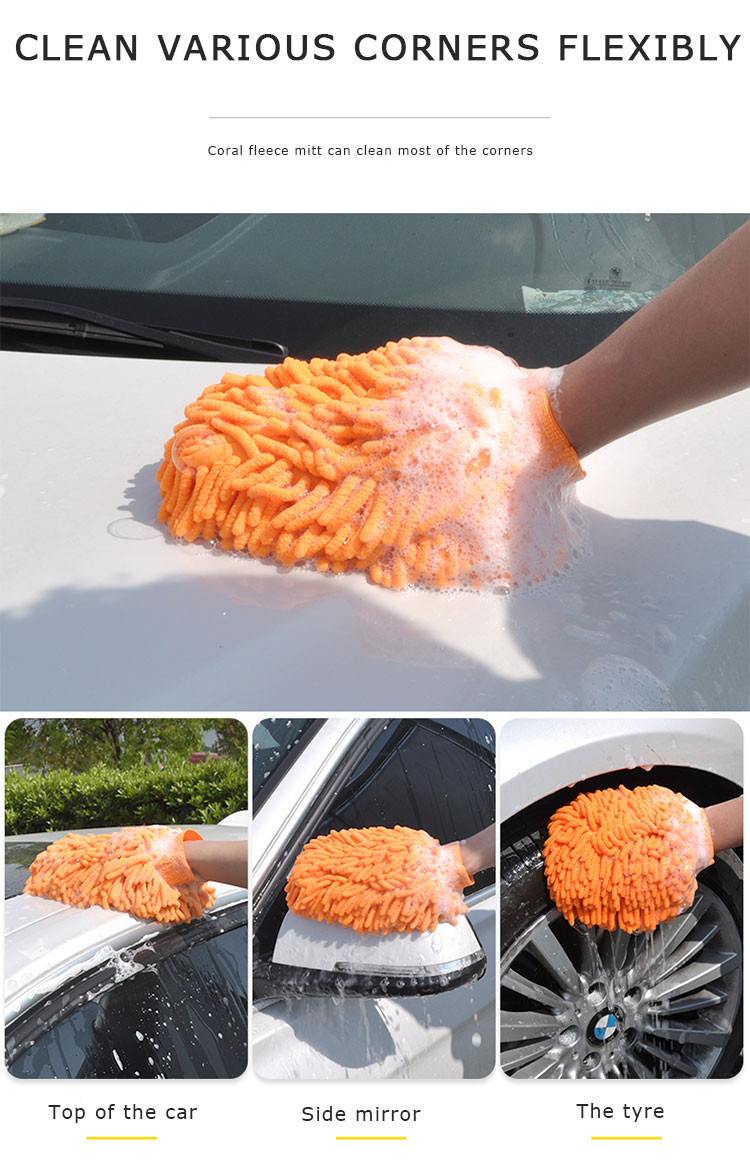 Pakyawan na double side soft microfiber chenille mitt car wash glove
