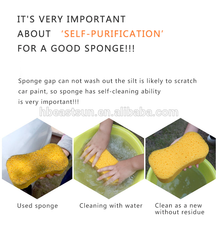 High Water Absorption 8-Shaped Car Washing Sponge စျေးနှုန်း