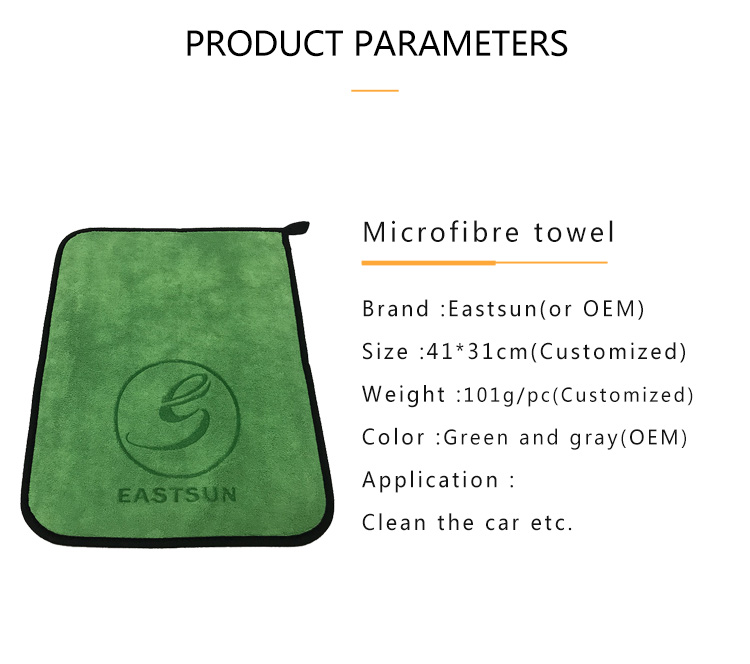 Toalla de microfibra, paño de limpieza de coche de microfibra de secado rápido de doble cara