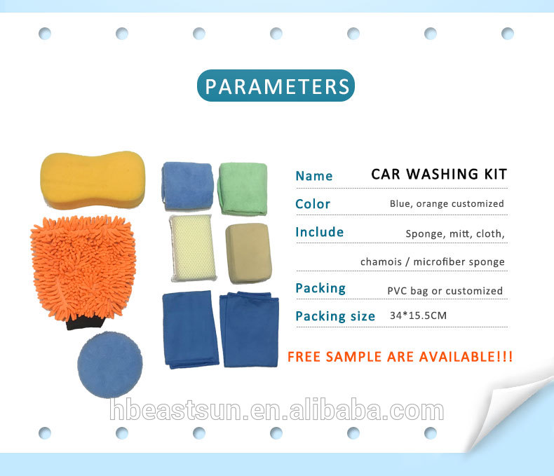 Popular customized logo soft lint free microfiber cloth car care set