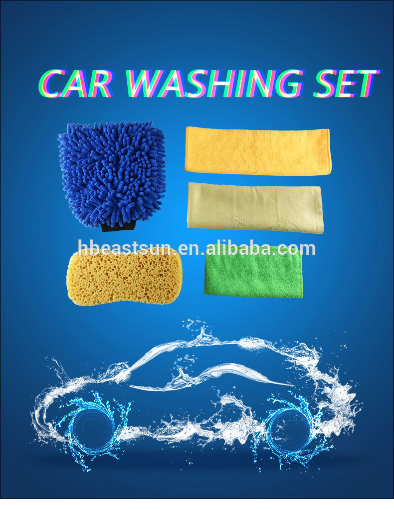 Microfiber clean customize car cleaning tools car wash set